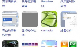 一本到短视频在线看,一本到，畅享海量精彩内容