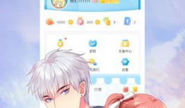 猫爪之下漫画免费,揭秘神秘猫族秘境的惊险冒险