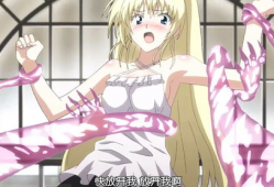 触手漫画强制产卵漫画,强制产卵的惊悚奇幻之旅