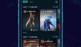 高能时刻短视频,短视频捕捉生活精彩瞬间