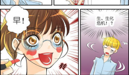 4图漫画,幽默演绎生活百态