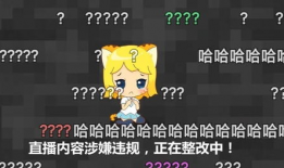 小锦儿在91直播吗,精彩瞬间不容错过