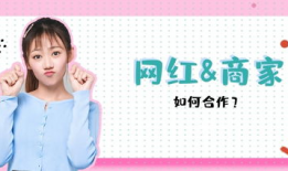 短视频带货主播,揭秘直播带货的秘诀与技巧