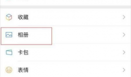 微信短视频福利,解锁精彩瞬间，赢取丰厚奖品！
