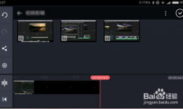 美化短视频的软件,揭秘美化利器，让你的作品焕然一新