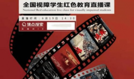 焦点短视频创业,焦点短视频创业解析